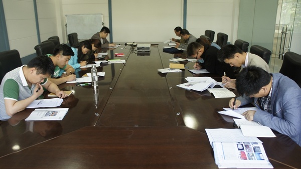 火龍節能招聘考試